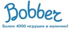 300 рублей в подарок на телефон при покупке куклы Barbie! - Мезень